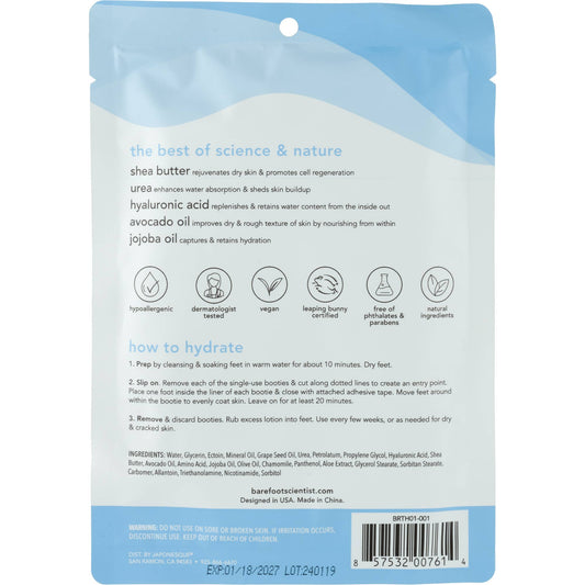 High Dive Hydrating Foot Mask + Shea Butter